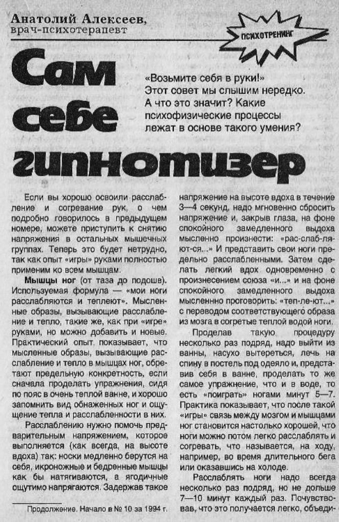 https://upforme.ru/uploads/0001/48/78/1903/578700.jpg