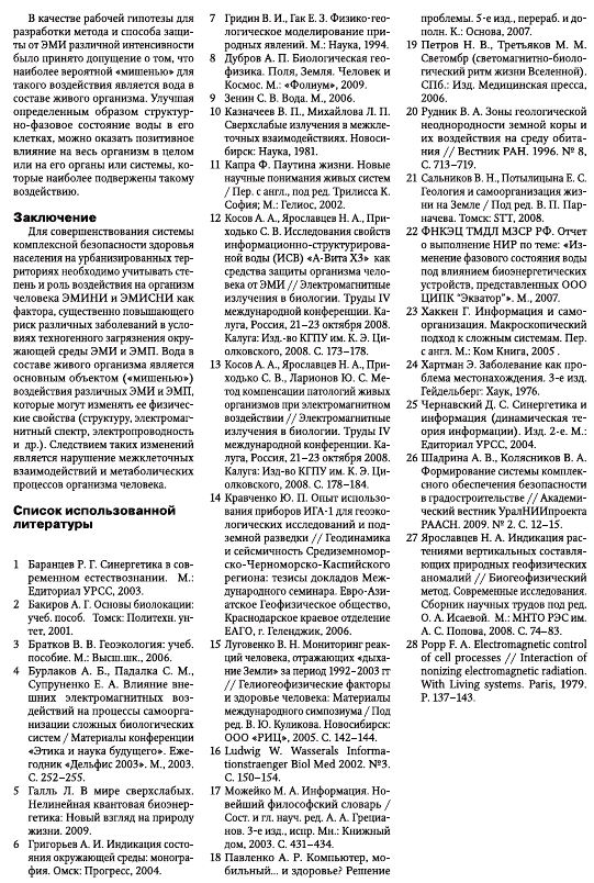 https://upforme.ru/uploads/0001/48/78/1903/579082.jpg