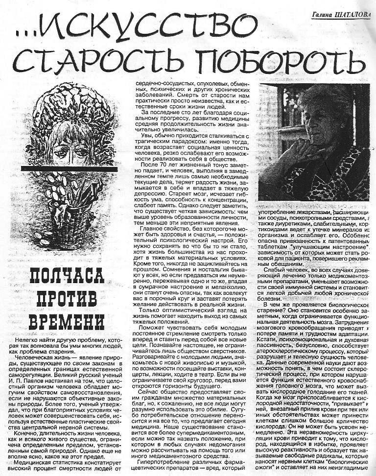 https://upforme.ru/uploads/0001/48/78/1903/584767.jpg