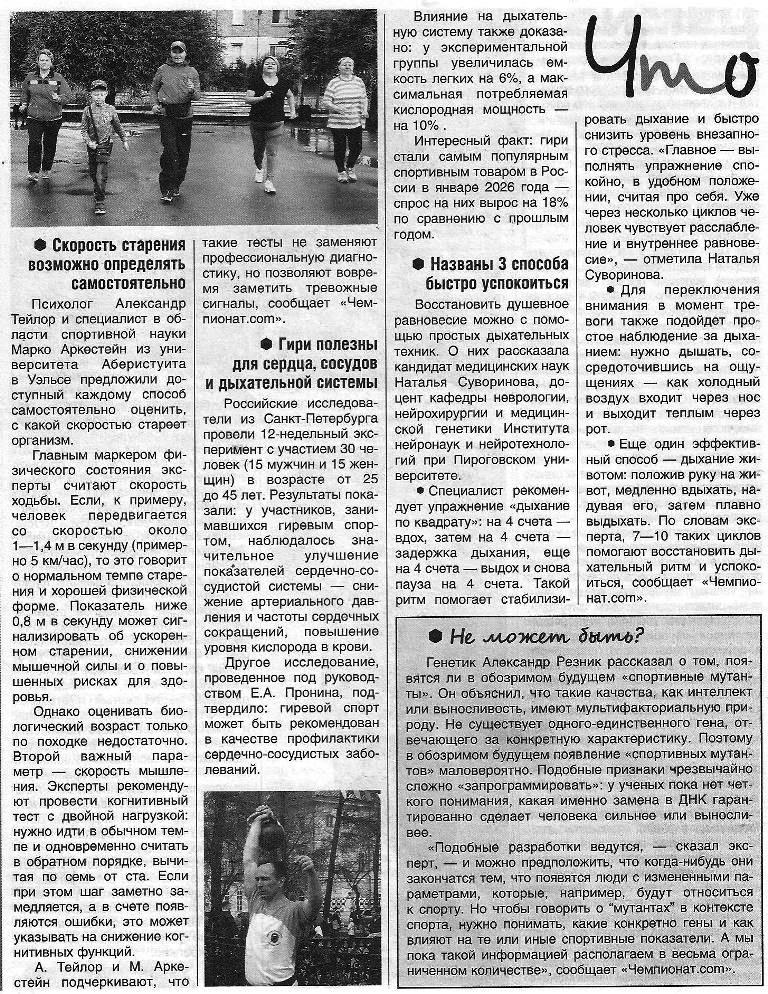 https://upforme.ru/uploads/0001/48/78/1903/597398.jpg