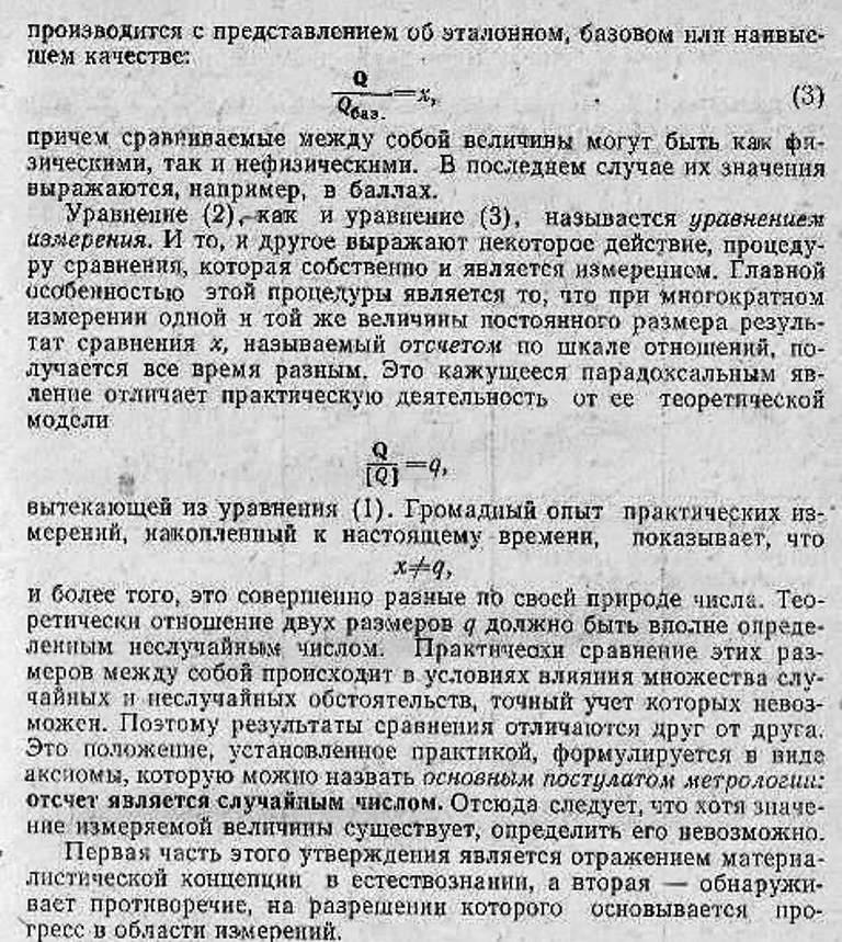 https://upforme.ru/uploads/0001/48/78/1903/611392.jpg