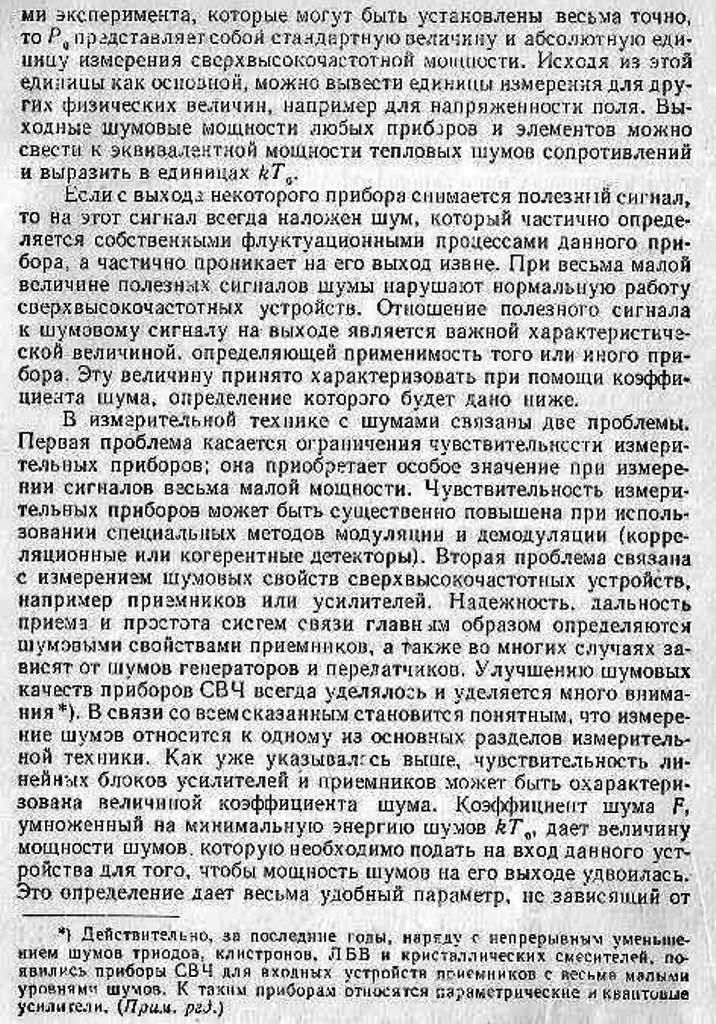 https://upforme.ru/uploads/0001/48/78/1903/615924.jpg