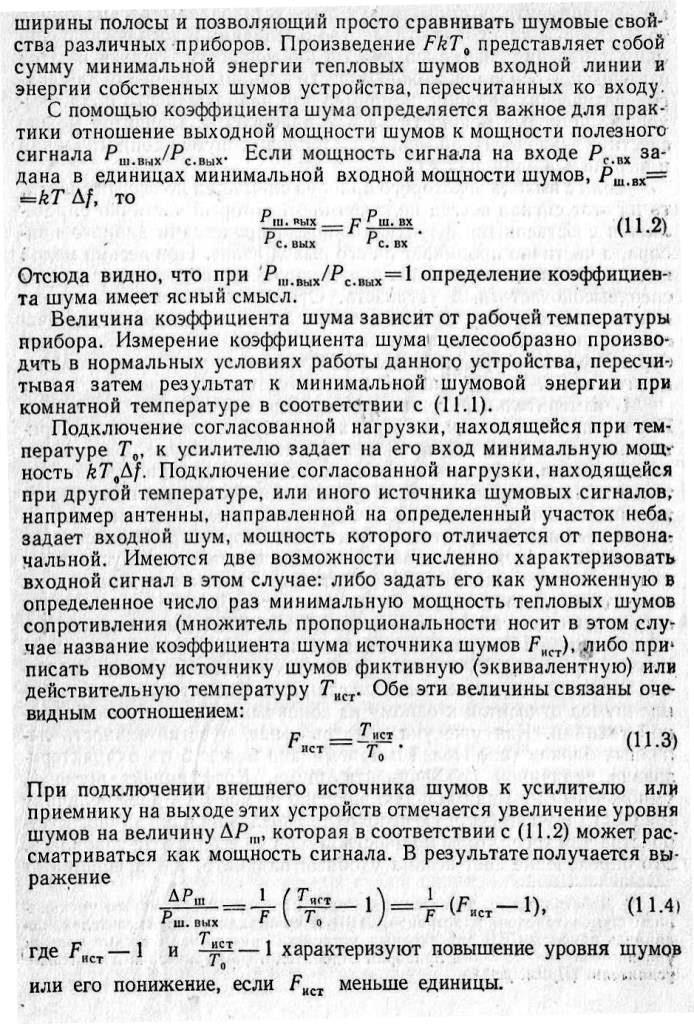 https://upforme.ru/uploads/0001/48/78/1903/624235.jpg