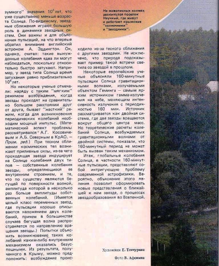 https://upforme.ru/uploads/0001/48/78/1903/625678.jpg