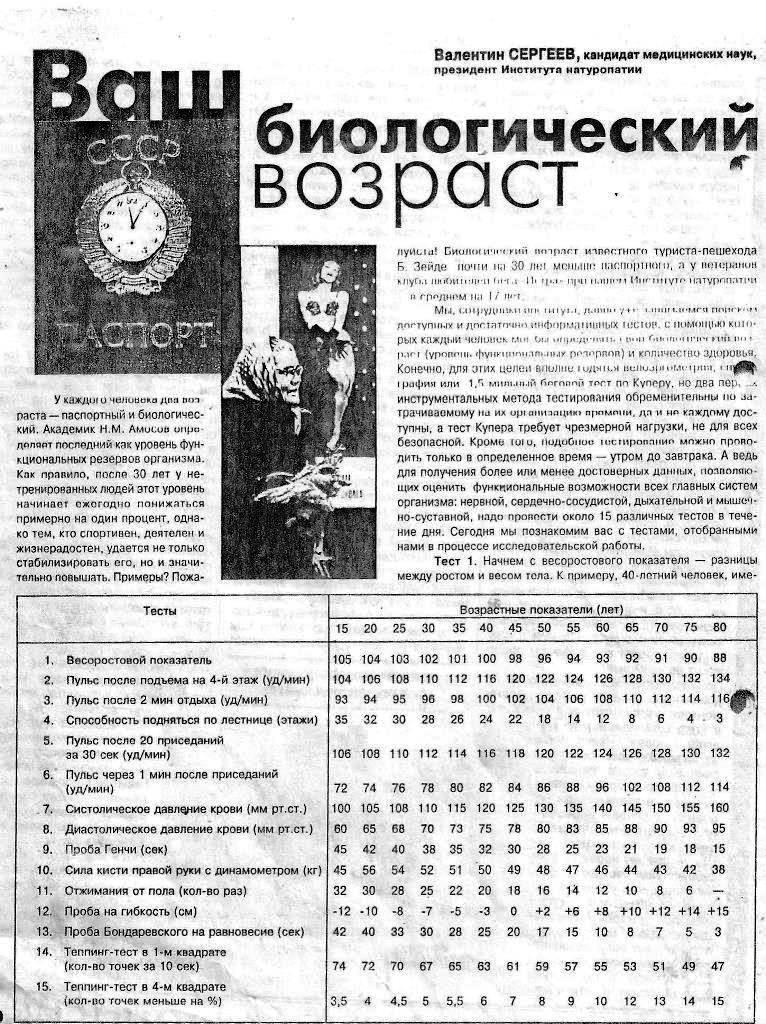 https://upforme.ru/uploads/0001/48/78/1903/640404.jpg