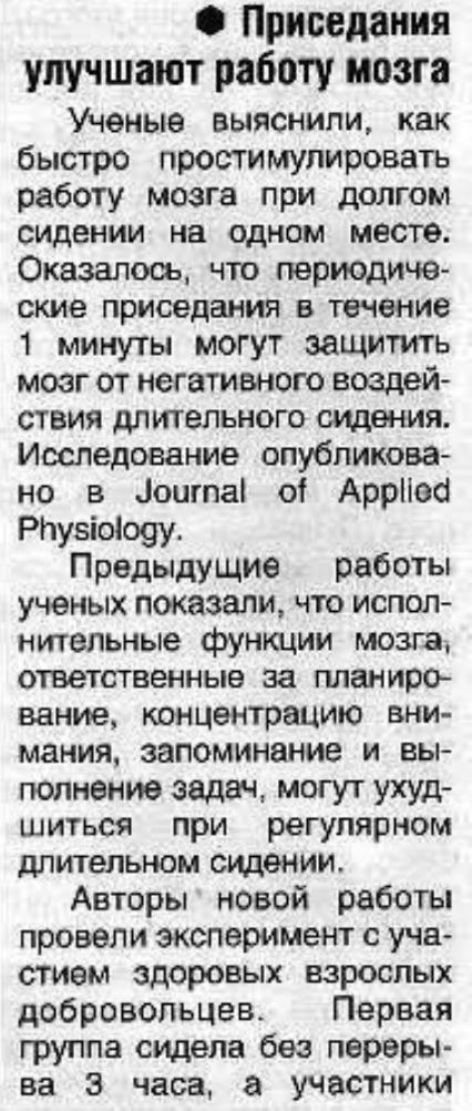 https://upforme.ru/uploads/0001/48/78/1903/642446.jpg