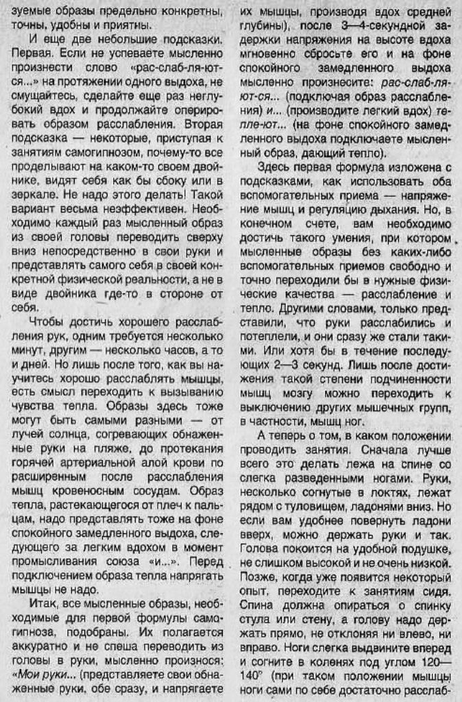 https://upforme.ru/uploads/0001/48/78/1903/647289.jpg