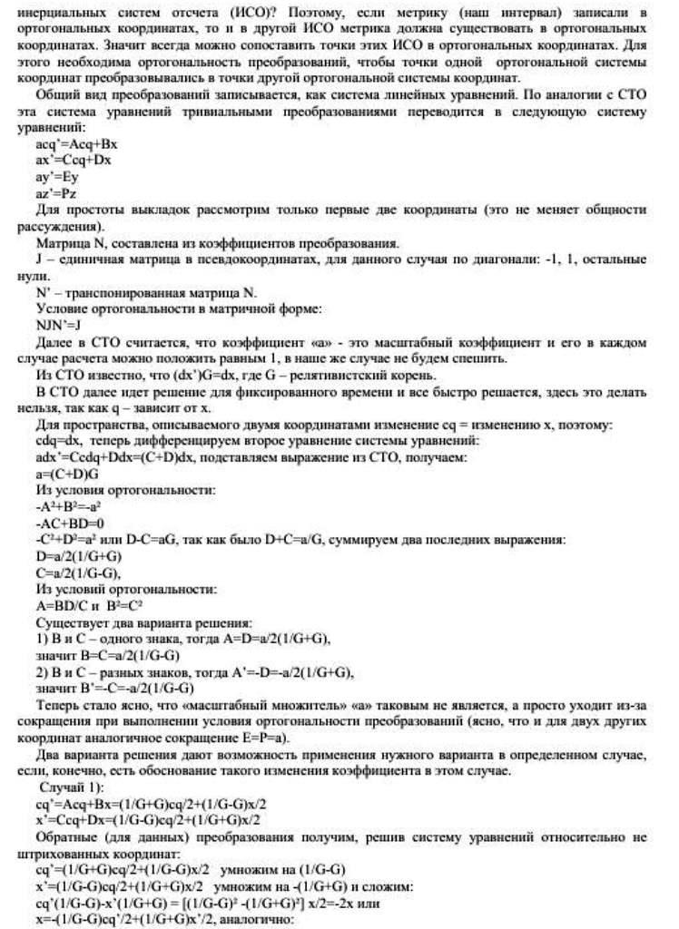 https://upforme.ru/uploads/0001/48/78/1903/651686.jpg