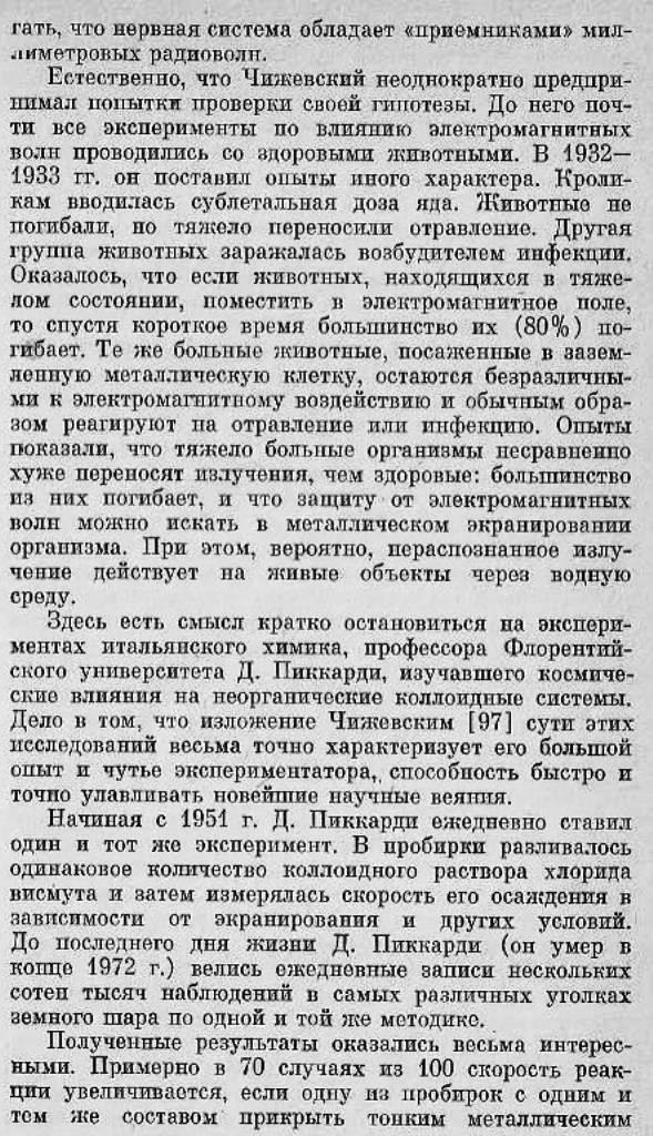 https://upforme.ru/uploads/0001/48/78/1903/66054.jpg