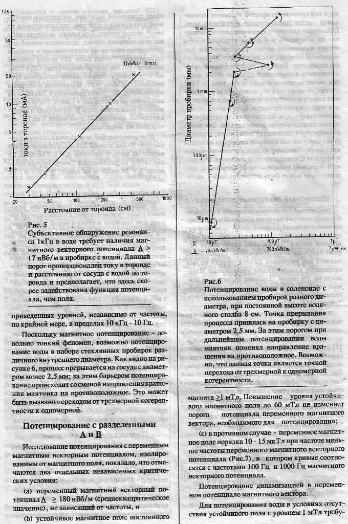 https://upforme.ru/uploads/0001/48/78/1903/714903.jpg
