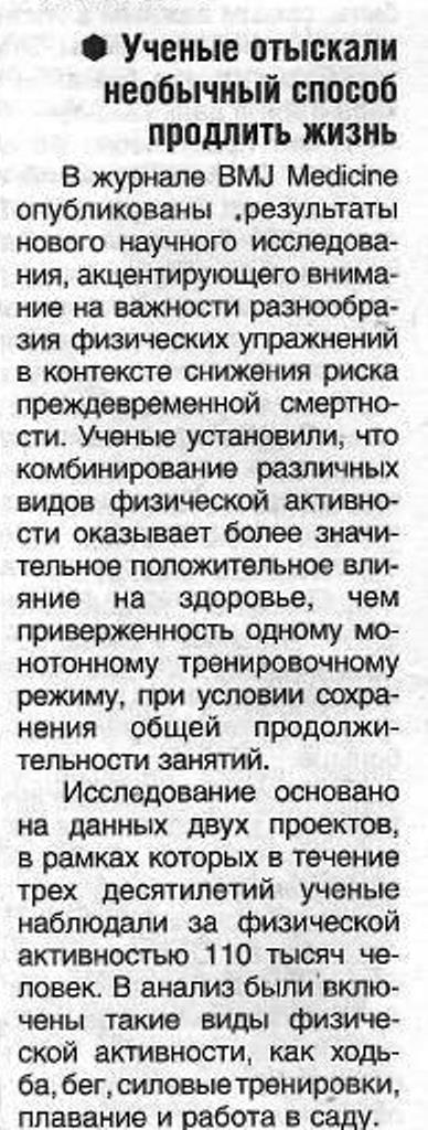 https://upforme.ru/uploads/0001/48/78/1903/719011.jpg