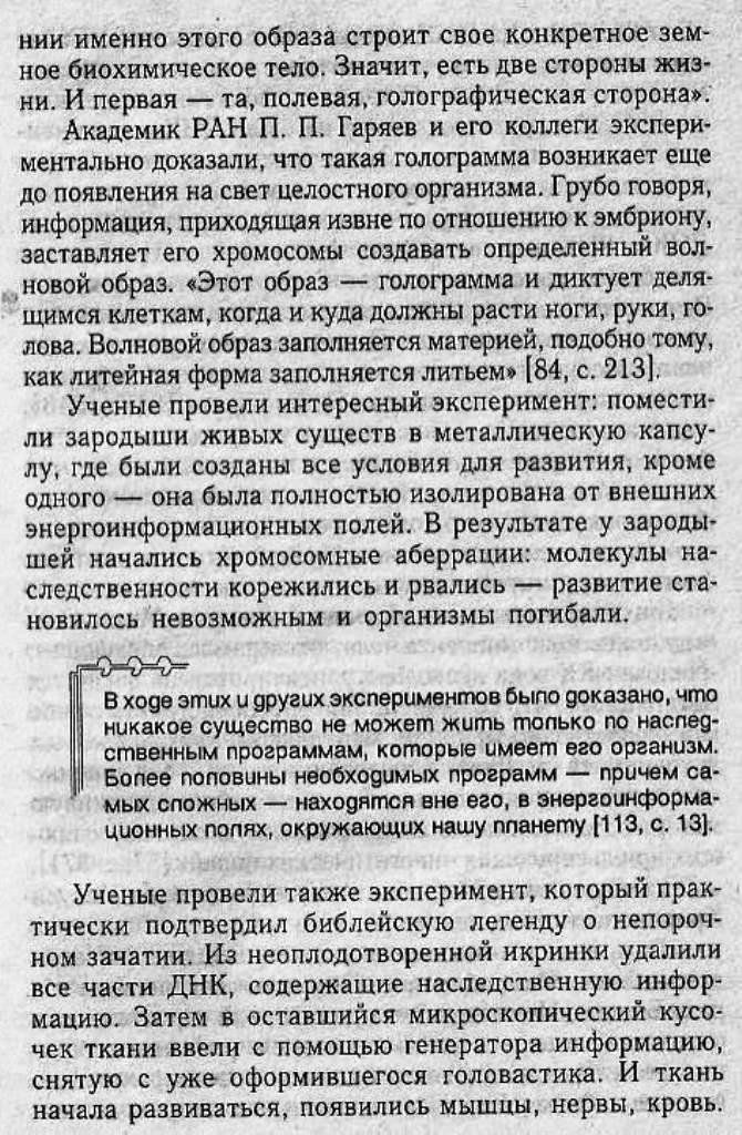 https://upforme.ru/uploads/0001/48/78/1903/719049.jpg