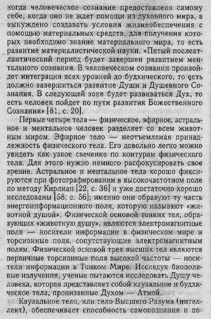 https://upforme.ru/uploads/0001/48/78/1903/734425.jpg