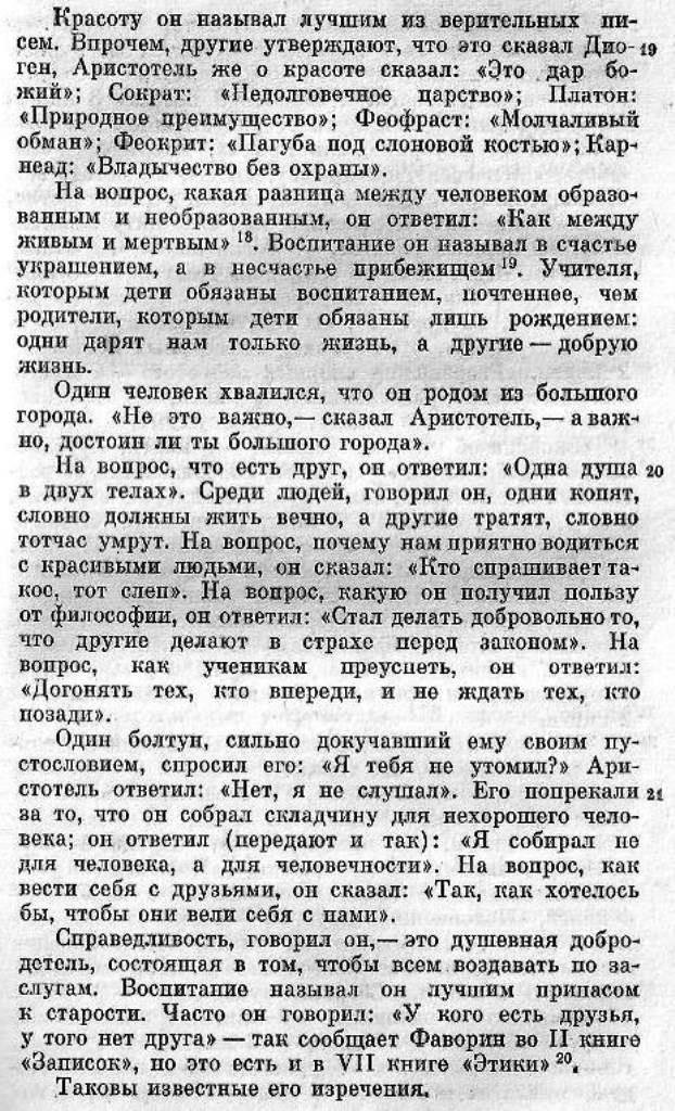 https://upforme.ru/uploads/0001/48/78/1903/750004.jpg