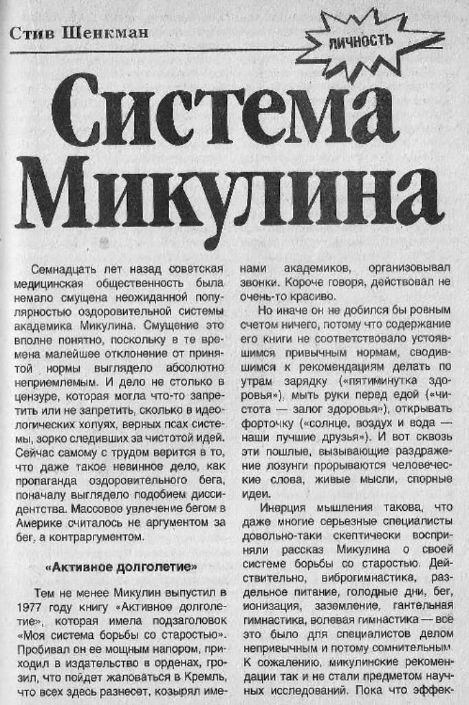 https://upforme.ru/uploads/0001/48/78/1903/751765.jpg