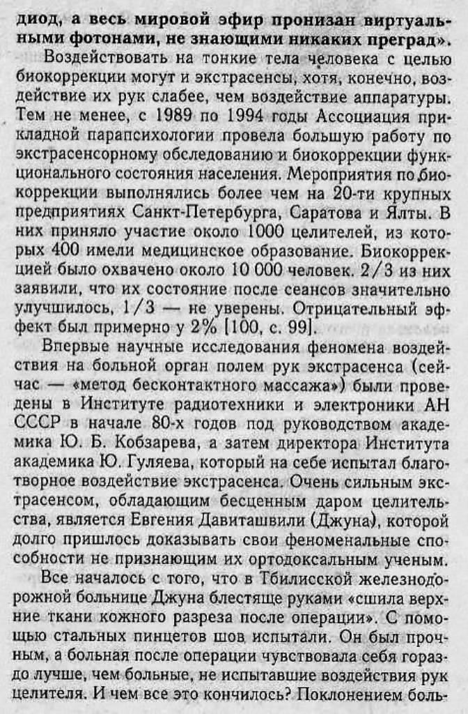 https://upforme.ru/uploads/0001/48/78/1903/755717.jpg