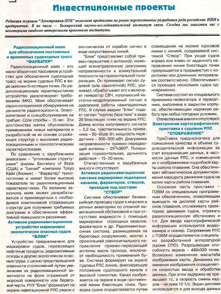 https://upforme.ru/uploads/0001/48/78/1903/780168.jpg