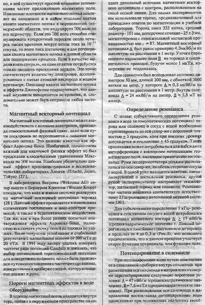 https://upforme.ru/uploads/0001/48/78/1903/800566.jpg