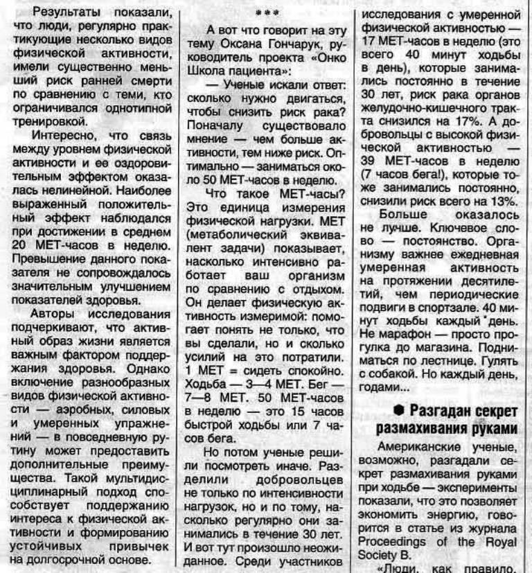 https://upforme.ru/uploads/0001/48/78/1903/802489.jpg