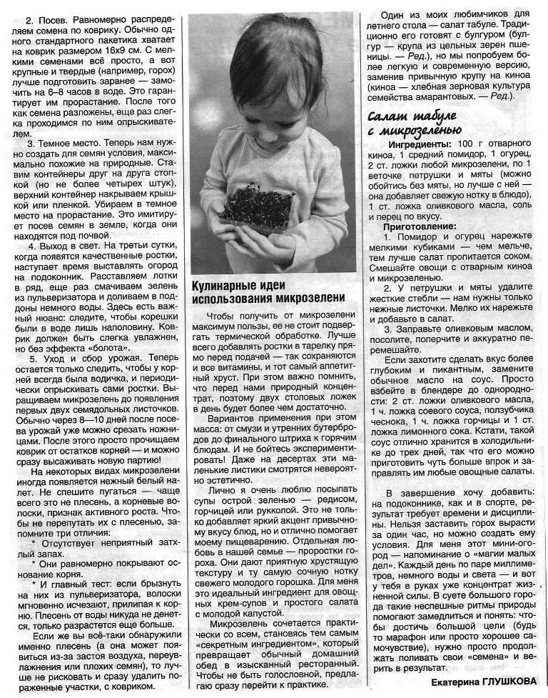https://upforme.ru/uploads/0001/48/78/1903/805312.jpg