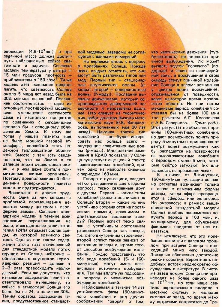 https://upforme.ru/uploads/0001/48/78/1903/830833.jpg