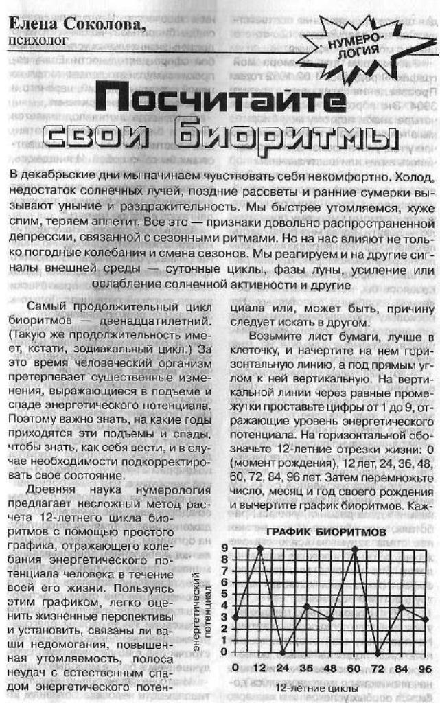 https://upforme.ru/uploads/0001/48/78/1903/836886.jpg