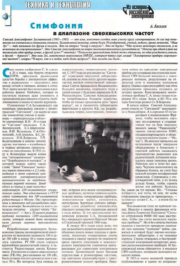 https://upforme.ru/uploads/0001/48/78/1903/843403.jpg