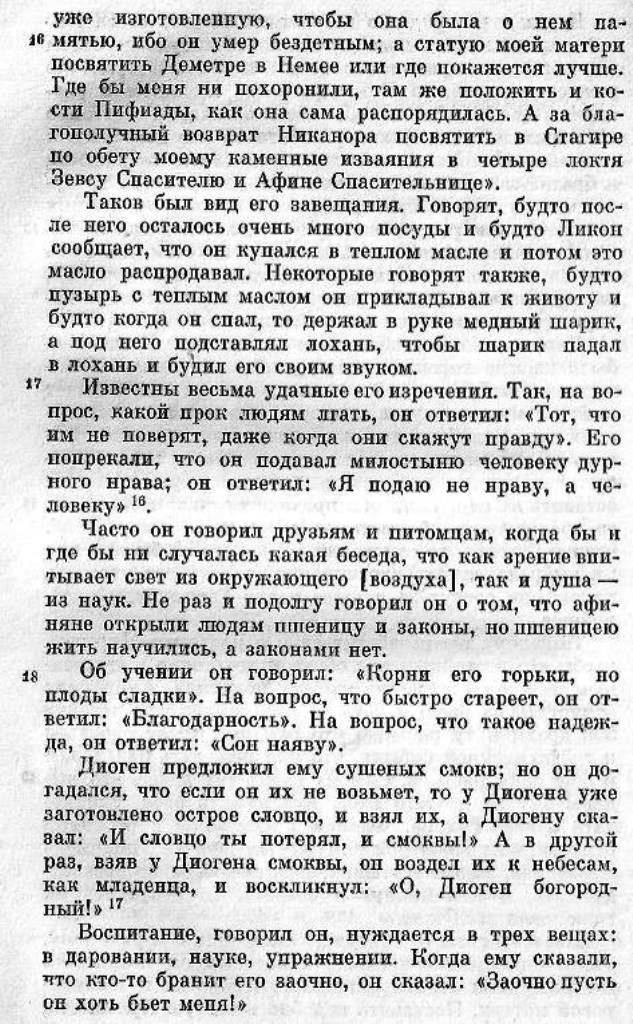 https://upforme.ru/uploads/0001/48/78/1903/844589.jpg