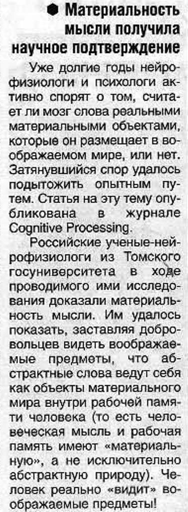 https://upforme.ru/uploads/0001/48/78/1903/850857.jpg