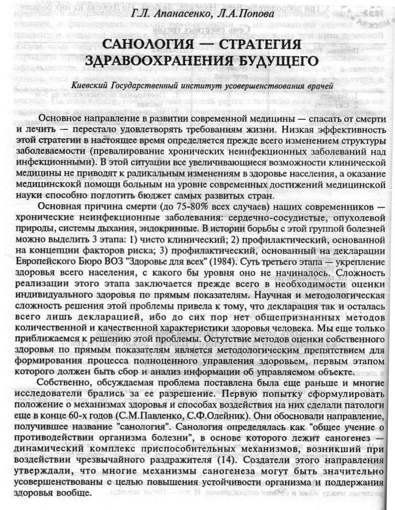 https://upforme.ru/uploads/0001/48/78/1903/85830.jpg