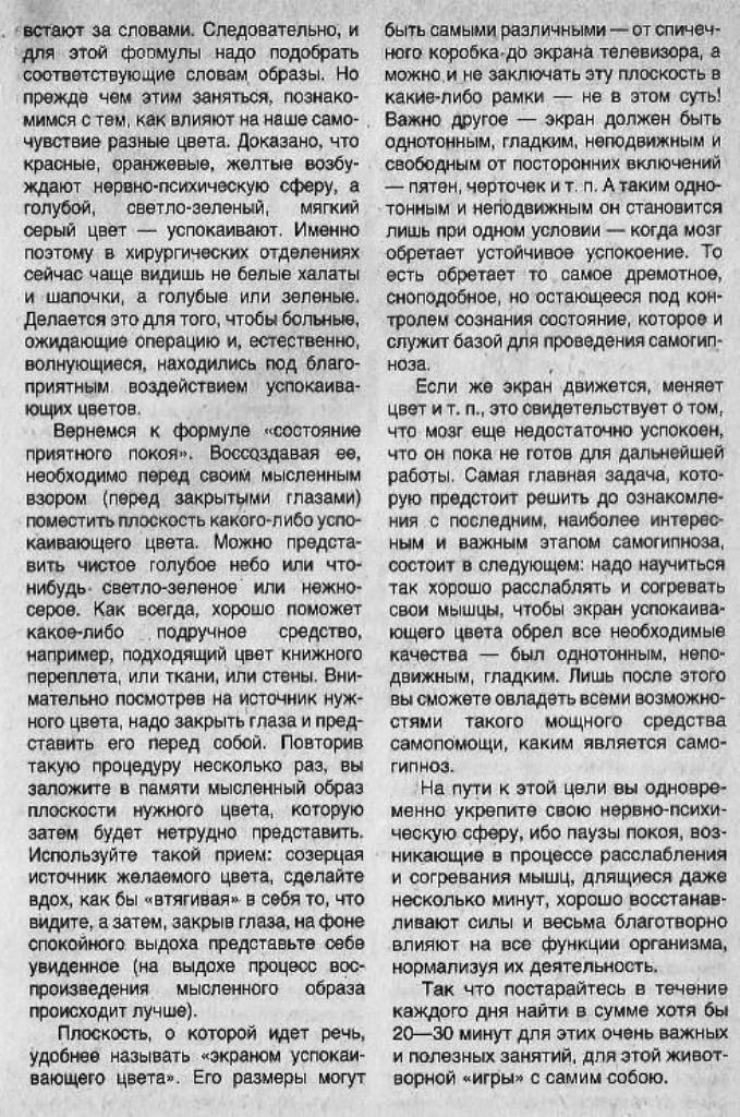 https://upforme.ru/uploads/0001/48/78/1903/860192.jpg