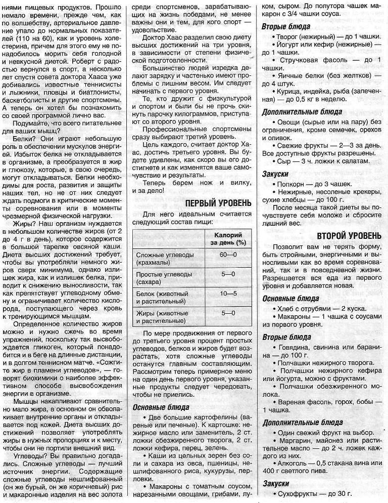 https://upforme.ru/uploads/0001/48/78/1903/861887.jpg