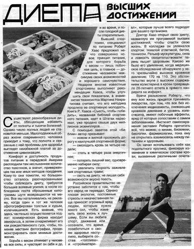 https://upforme.ru/uploads/0001/48/78/1903/86595.jpg