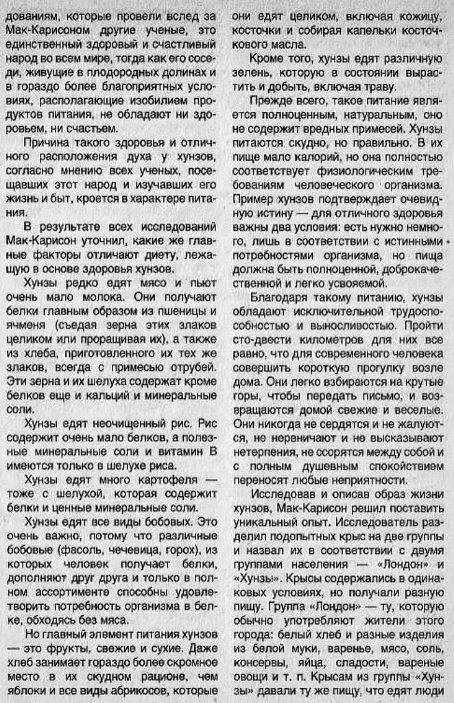 https://upforme.ru/uploads/0001/48/78/1903/885816.jpg