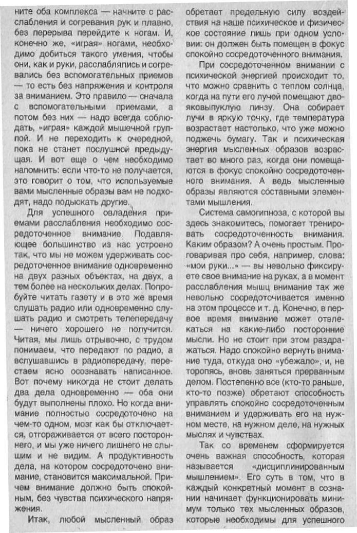 https://upforme.ru/uploads/0001/48/78/1903/885874.jpg