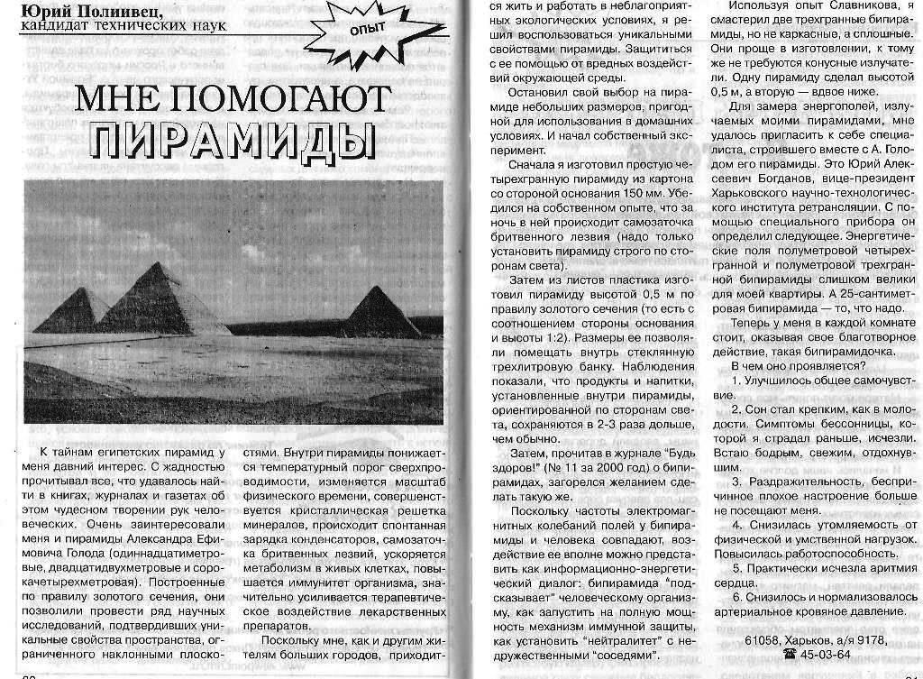 https://upforme.ru/uploads/0001/48/78/1903/893433.jpg