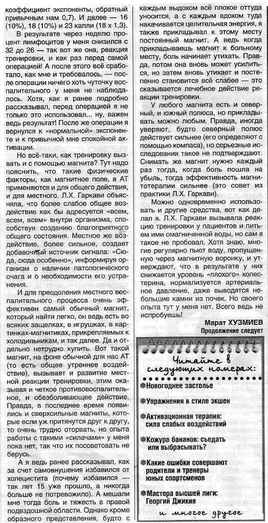 https://upforme.ru/uploads/0001/48/78/1903/898334.jpg