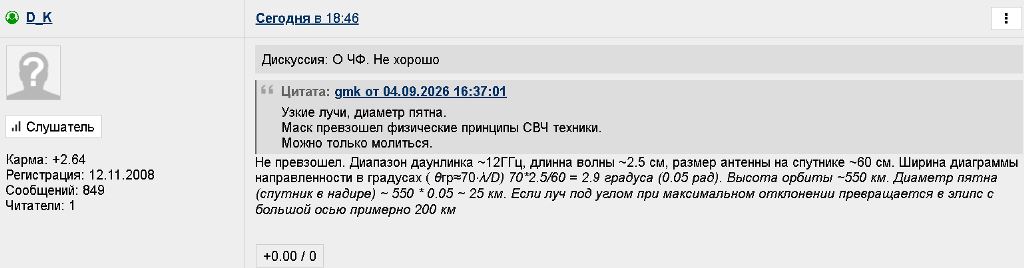 https://upforme.ru/uploads/0001/48/78/1903/90050.jpg