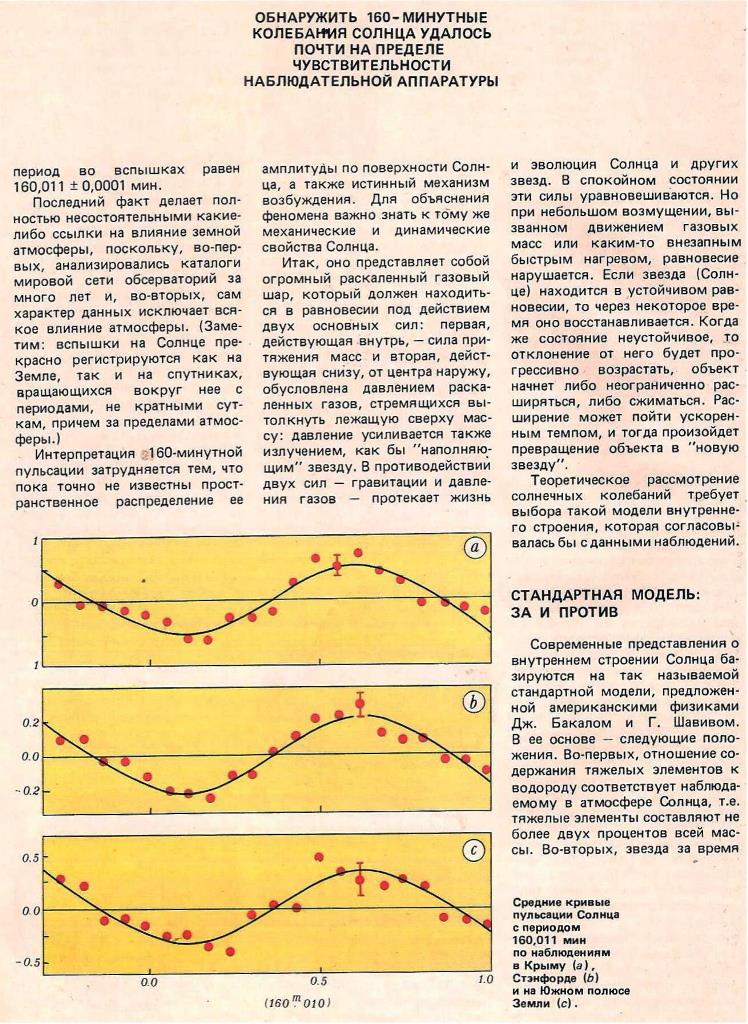 https://upforme.ru/uploads/0001/48/78/1903/904220.jpg