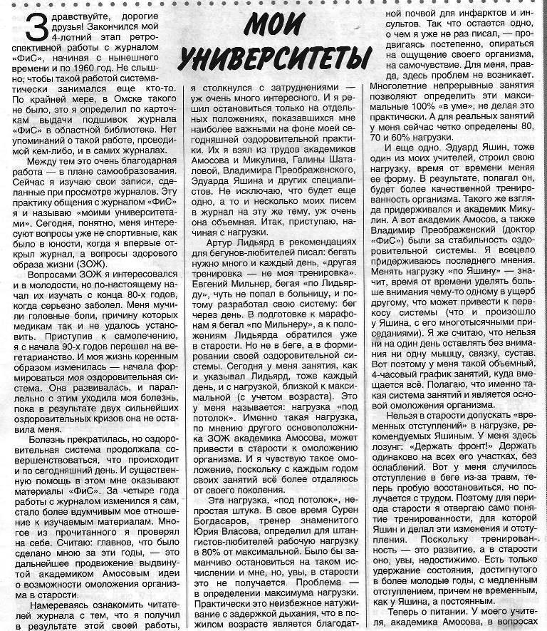 https://upforme.ru/uploads/0001/48/78/1903/909916.jpg