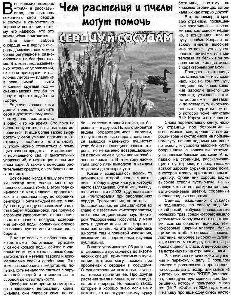 https://upforme.ru/uploads/0001/48/78/1903/92726.jpg
