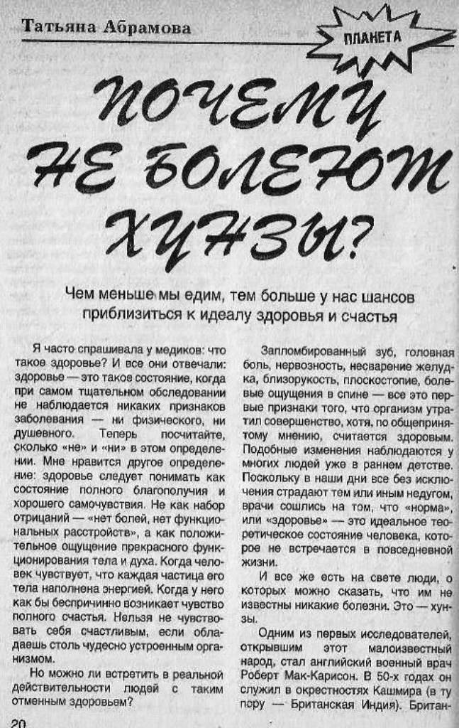 https://upforme.ru/uploads/0001/48/78/1903/928405.jpg