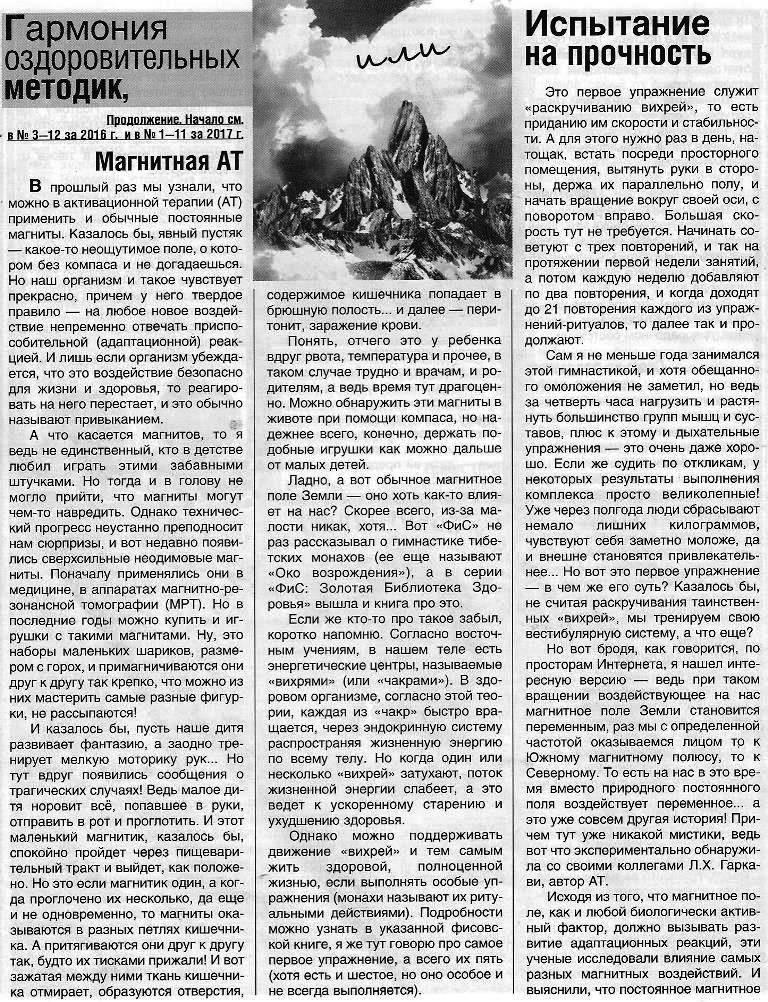 https://upforme.ru/uploads/0001/48/78/1903/92881.jpg