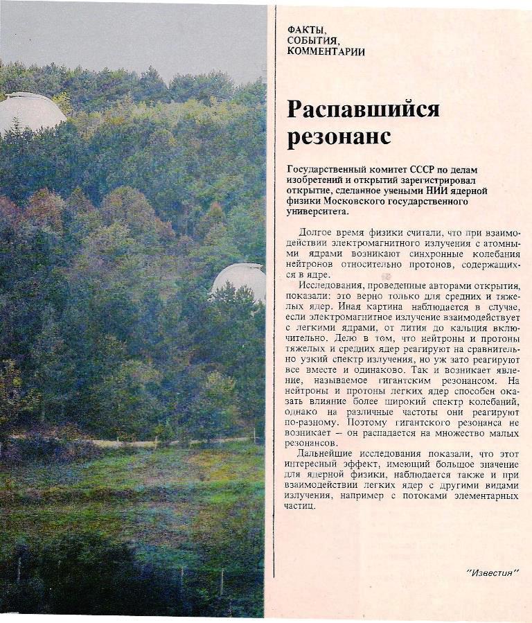 https://upforme.ru/uploads/0001/48/78/1903/948967.jpg