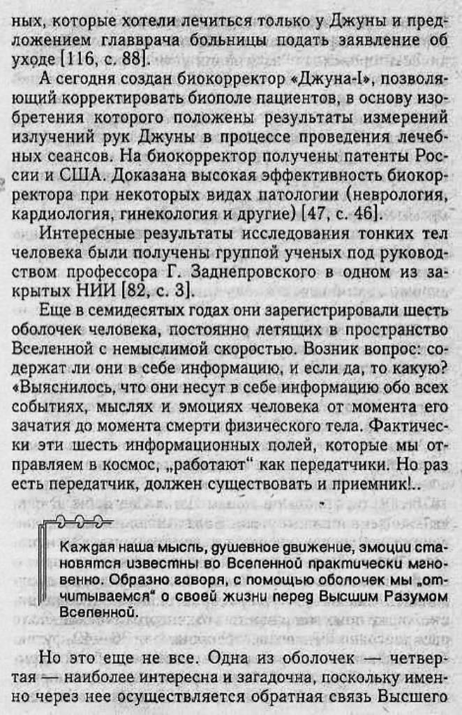 https://upforme.ru/uploads/0001/48/78/1903/96157.jpg