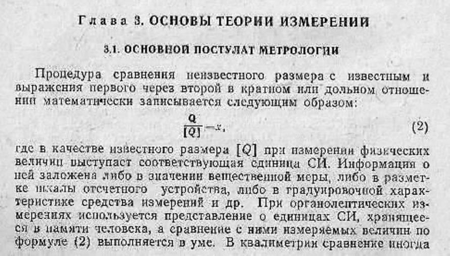 https://upforme.ru/uploads/0001/48/78/1903/977953.jpg