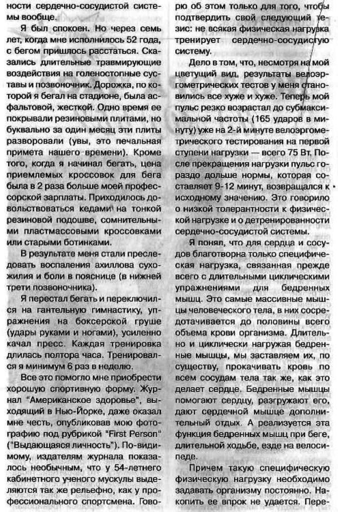 https://upforme.ru/uploads/0001/48/78/1903/986185.jpg