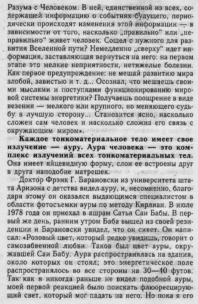 https://upforme.ru/uploads/0001/48/78/1903/987531.jpg