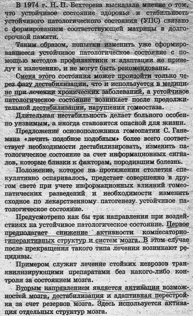 https://upforme.ru/uploads/0001/48/78/1903/988171.jpg