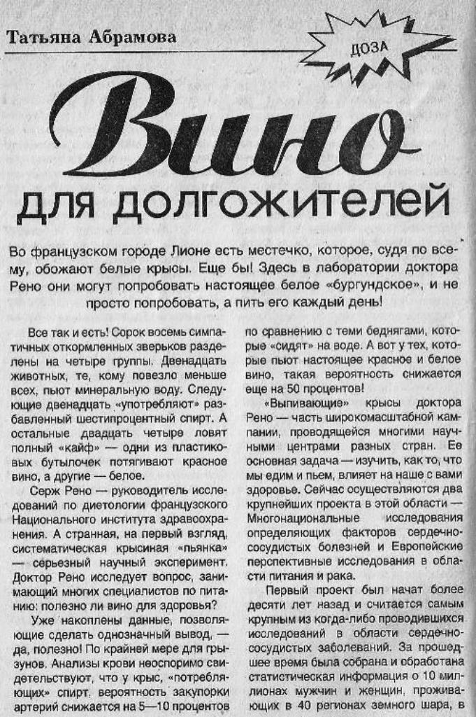 https://upforme.ru/uploads/0001/48/78/1903/993628.jpg